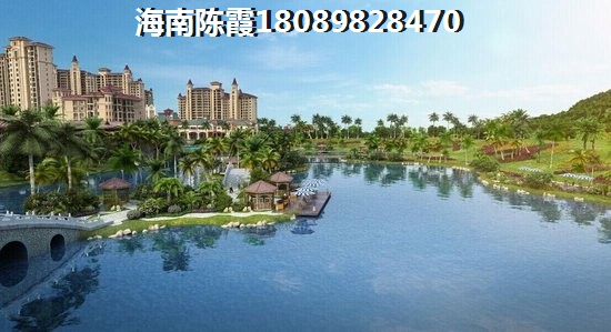 华侨城·曦海岸