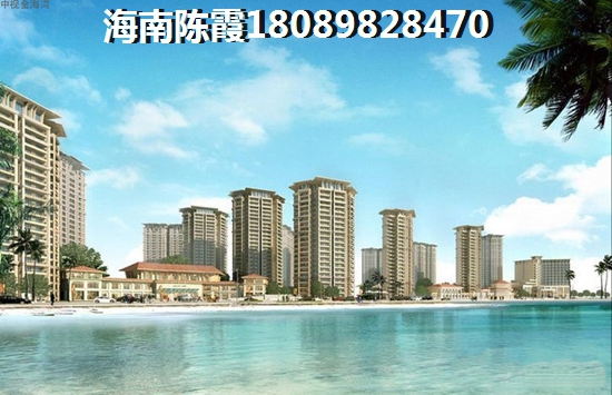 东方八所海景房还能不能买