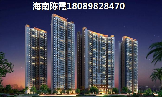 >2022乐东买房分析