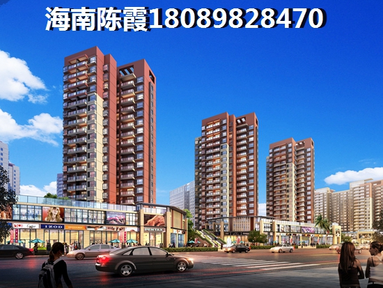 海南龙栖湾海景房一期2