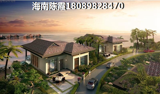 陵水香水湾房价最新消息