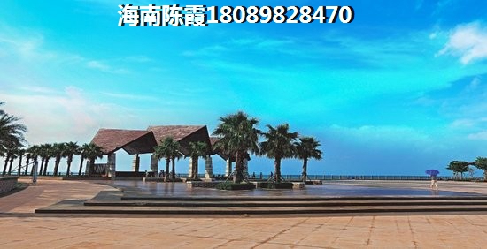 儋州白马井房地产好不好