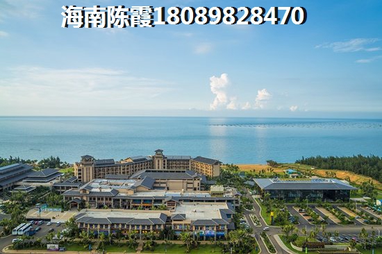 海南养老旅游项目二