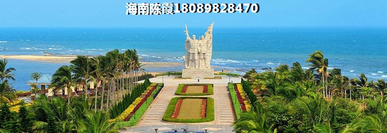 临高县小户型别墅有哪些？