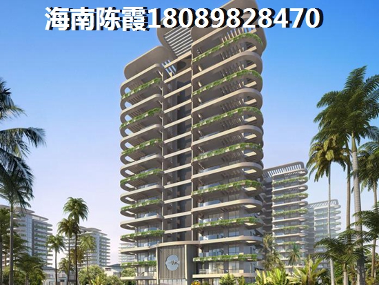 海南万宁目前房价哪里便宜（万宁市兴隆镇华侨农场房价）