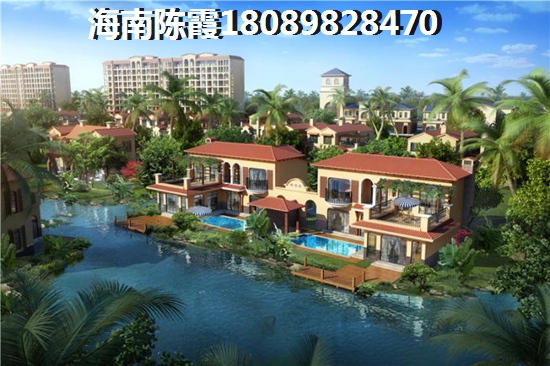 海南省买一个房子大概多少钱？3
