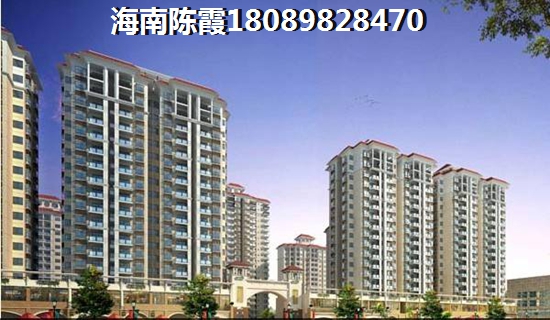 澄迈海景房为什么不适合住二