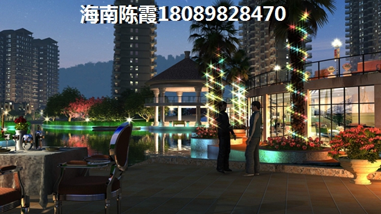 海南·福里优势分析