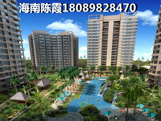 伟业西城国际买房还有什么前景？