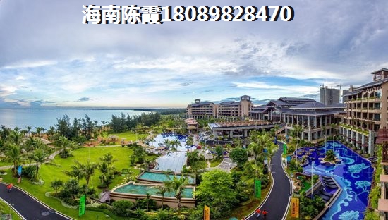 《半岛双海湾》养老分析4