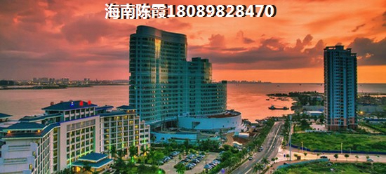 万宁日月湾房价便宜适合养老的地区3