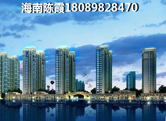 海南买房投资在哪里还有价值？