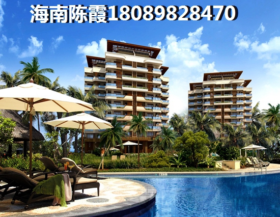 海南新楼盘哪个地段最好？2