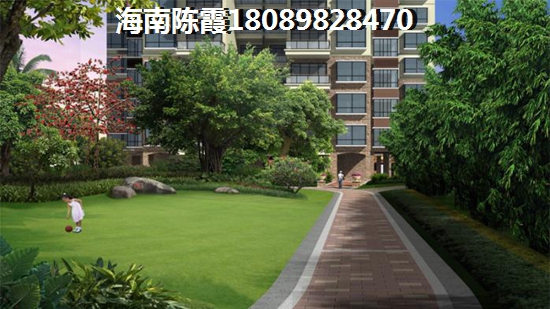 蓝岛·滨海康城(二期海岸公馆)适合养老吗？
