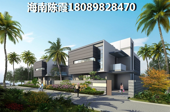 >2022海口买房分析
