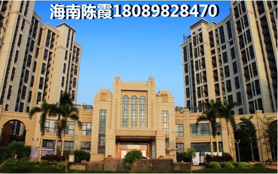 海南海口二手房升值空间分析