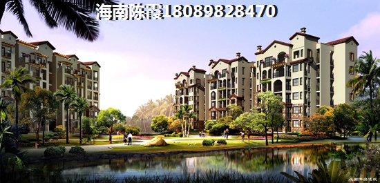 海建·御景山庄养老怎么样