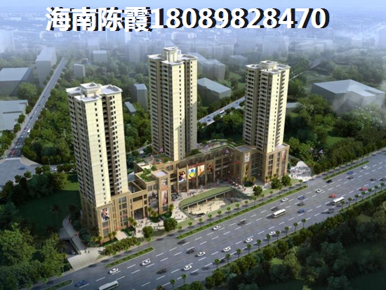陵水土福湾买房投资怎么样？3