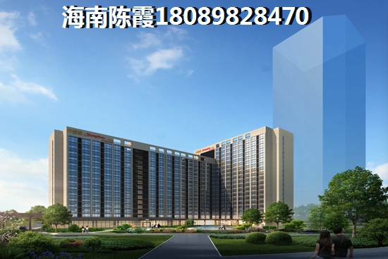 琼山区华龙房价