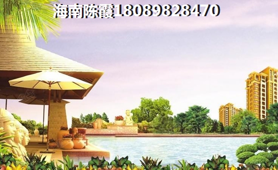 海南二手房涨值潜力分析
