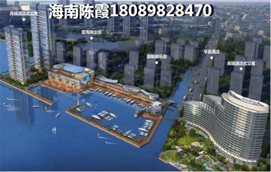 海垦广场适合养老吗？
