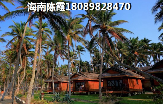 琼海官塘买房哪里好