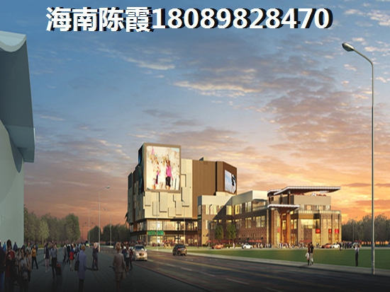 海南海南小户型哪里好？
