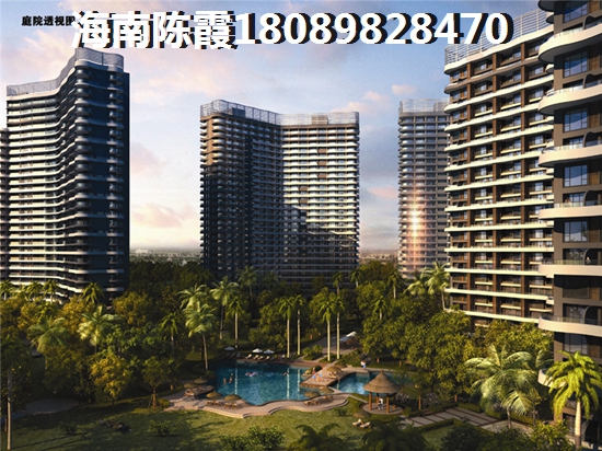 万宁鲁能房产哪些会升值