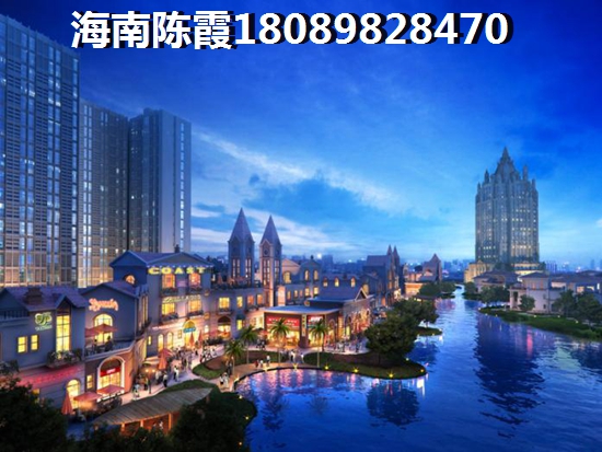 海南买房子还会观望吗2