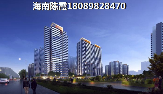 澄迈哪里买公寓比较好的便宜，海南澄迈县发展哪个地方最好？