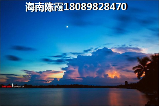 海南合景云上