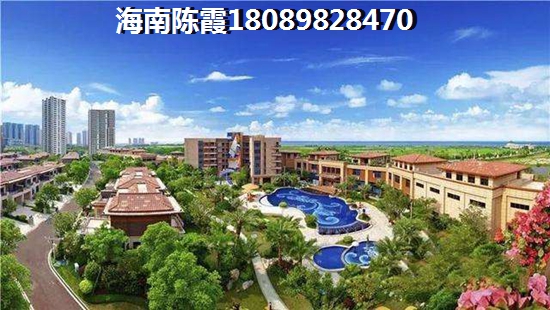 海南龙沐湾房价强势上升，如今还有乐东龙沐湾买房资格吗~