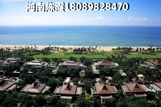 买海南省海景房靠普吗，海南海景房比较便宜的位置是那里