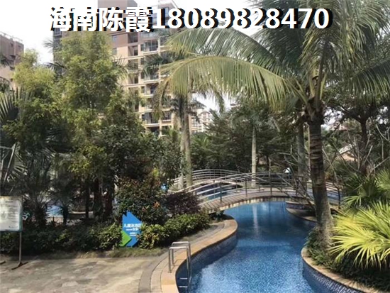 海口在哪买房好？