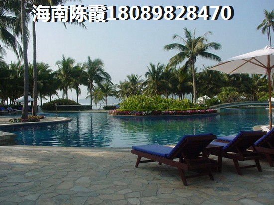 东方房价