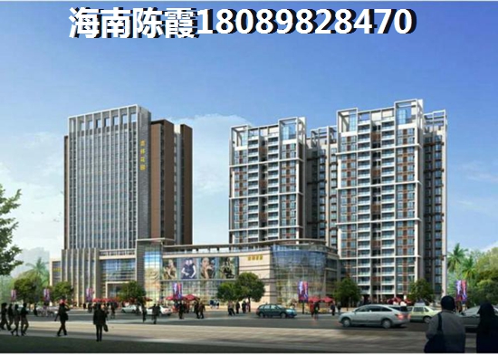 海南海口的房产具备投资价值吗？阳光西海岸的买房优势在那里？