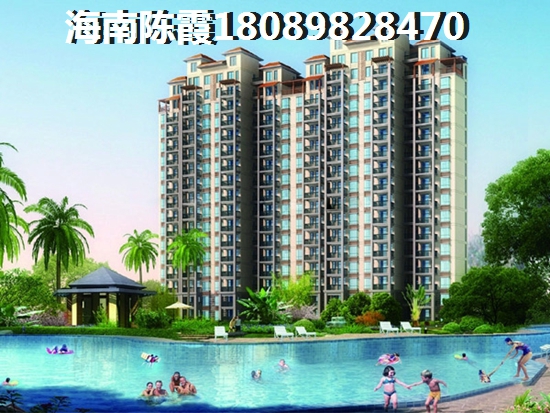 >2023海口买房分析