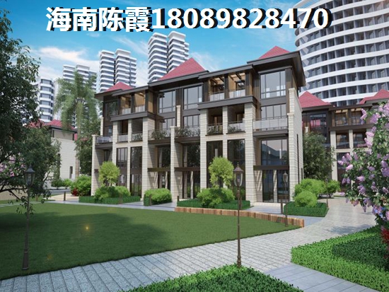 2023年万宁兴隆镇房价会怎样，海南房价便宜又适合养老的地段！