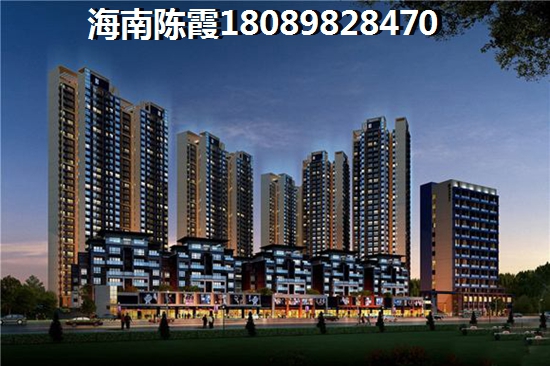 海南房价2024新楼盘价格走势2