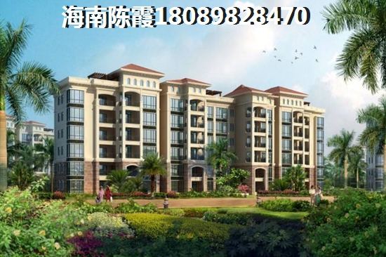 买房外地人为何选择海建御景山庄，海南买房如何？