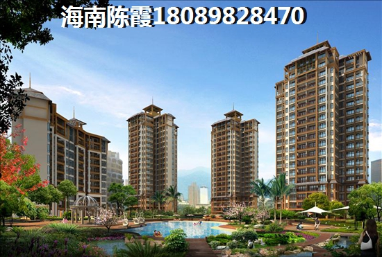 马袅湾和洋浦房价涨跌走势预测~