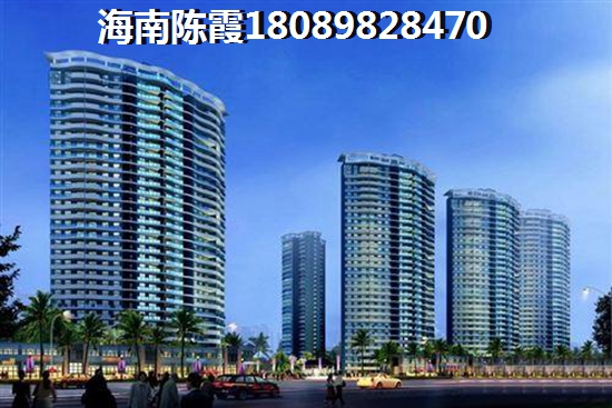 海南万宁兴隆房价多少钱一平方，万宁兴隆镇怎么样