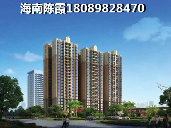 紫竹园生活环境介绍，在海南海口买房就一定会潮湿吗