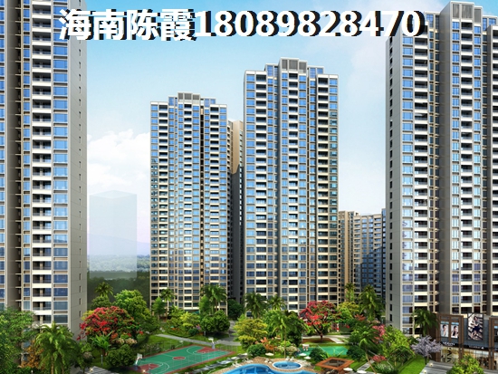 海南海口50年产权的这么可不可以买？2