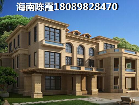 五指山房价上涨最新消息~鸿基蓝山买房你一直在迟疑~