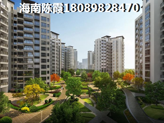 五指山房价