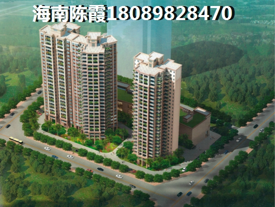 东方海岸假日外地人能买