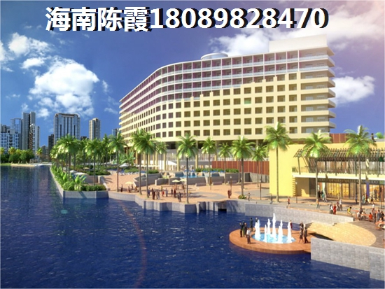 海南房价会跌多少到底谁说了算