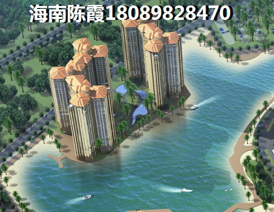 海南澄迈房价高涨起因有哪些