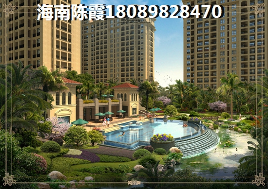海口美兰区房价是否会跌